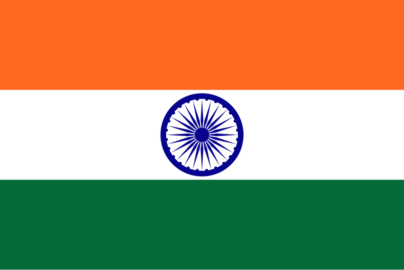 hi flag