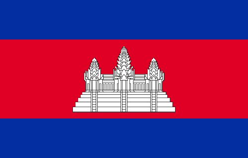 km flag